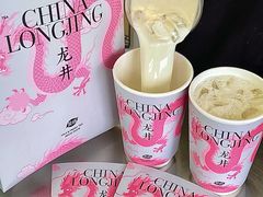 -茶屿水果茶(太古里店)