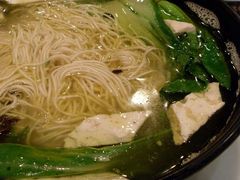 老式面 -拱北楼(皇亭广场店)