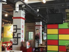 -钢管厂五区小郡肝串串香(通锦桥店)