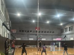-梦想之巅·青少年篮球·羽毛球·培训中心(西站店)