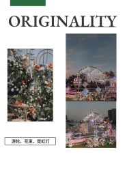 点击看大图 -Doris一站式游轮婚礼船东直营店(外滩店)
