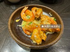-万丽轩·粤菜(王府井金茂万丽酒店)