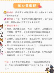 -红丝高端婚礼中心(旗舰店)