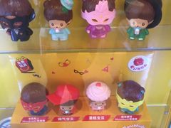 -麦当劳(红旗路店)