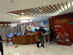 -博纳UA东方宝泰电影城