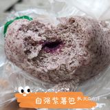好吃的四月