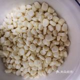自制糯米食物～咸糯米饭