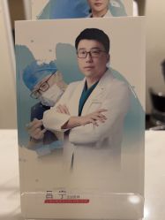 -上海玫瑰医疗美容医院