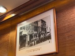 -太平馆餐厅(尖沙咀店)