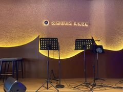 -Ambra Haus琥珀屋精酿餐厅(宝山店)