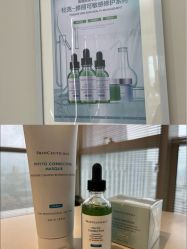 -skin79皮肤管理中心