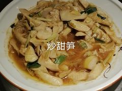 -福州大饭店-自助餐