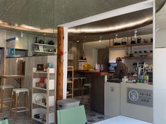 -茶是一枝花泡茶店