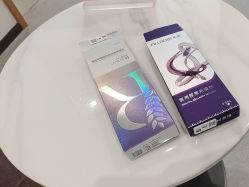 -郑州米兰柏羽集美医疗美容医院
