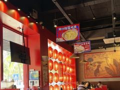 -烧蠔帮·生蚝海鲜牌档(观海店)