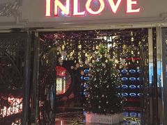 -INLOVE KTV(杭州滨江宝龙城店)