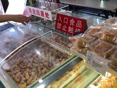 -生活林(河北路店)