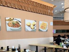 大堂-添好运点心专门店(百老汇店)