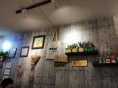-老徐烧烤涮肚(交道口店)