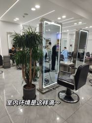 -Coo Hair salon