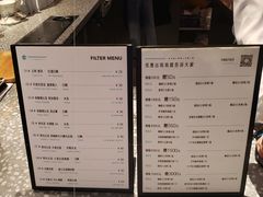 -sugarman espresso素饮糖人高新咖啡工厂