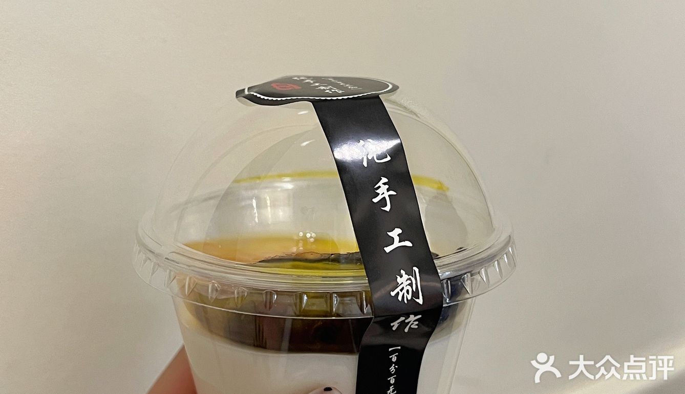 想念沧州美食第一天｜车轮饼🛞