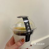 想念沧州美食第一天｜车轮饼🛞