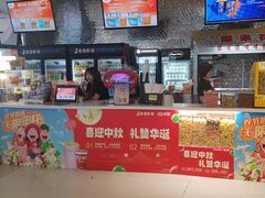 -金逸影城(大悦城IMAX激光店)