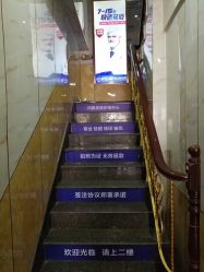 -痘院士祛痘美容皮肤管理