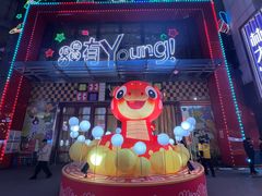 -万达广场(太原街店)