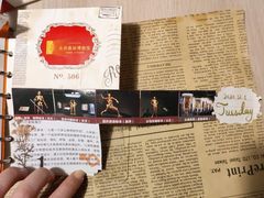 -生命奥秘博物馆