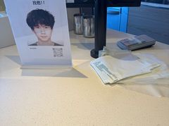 -麦当劳(牡丹江路店)