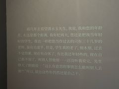 -四川美术馆