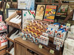 -city'super超·生活(国金中心商场店)