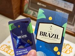 -星巴克臻选(成都太古里店)