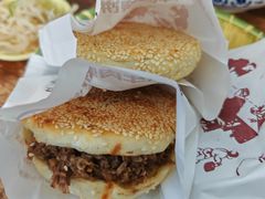 -穆得·老周家牛肉烧饼(普利街店)