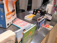 -泽田本家·铜锣烧(美罗城店)