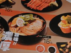 -争鲜回转寿司(南开大悦城店)