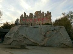 -泰安地下龙宫景区