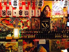 -平成屋· Late Night 食堂(四川北路店)