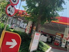 -中国石油(常德路加油站)