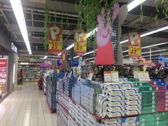 -世纪联华(杭州新塘路店)