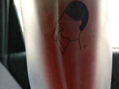 -喜茶(佛山顺德大良东乐路店)