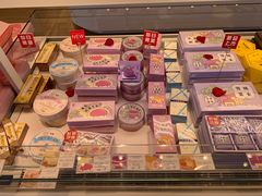 零售区-好利来(望京中福店)