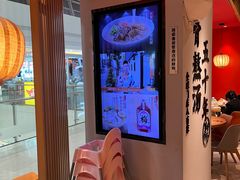 -味千拉面(淮安万达店)