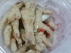 -嘉州九妹凤爪(乐山总店)