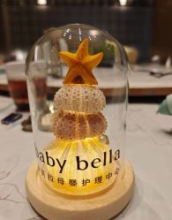 -baby bella小贝拉母婴护理中心(杭州凯宾斯基酒店)