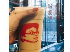 珍珠奶茶-台湾小竹(华宇广场店)