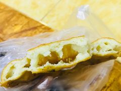 面窝-覃肥叔桂林米粉(粮道街店)