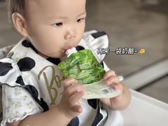 -麓山国际实验学校